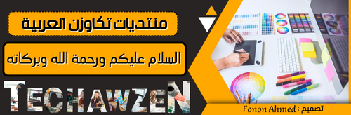 إضافة عنوان.png