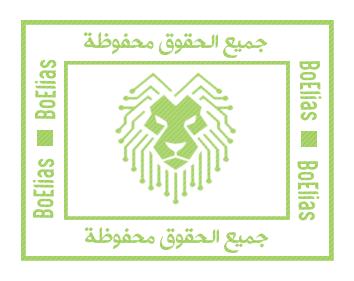 بو إلياس.png
