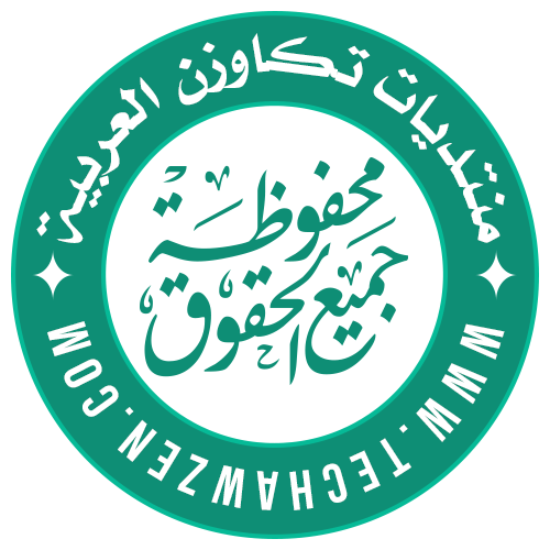 ختم دائري2.png