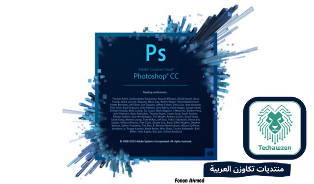 منتديات تكاوزن العربية (1).png