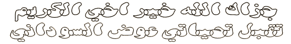 02.gif