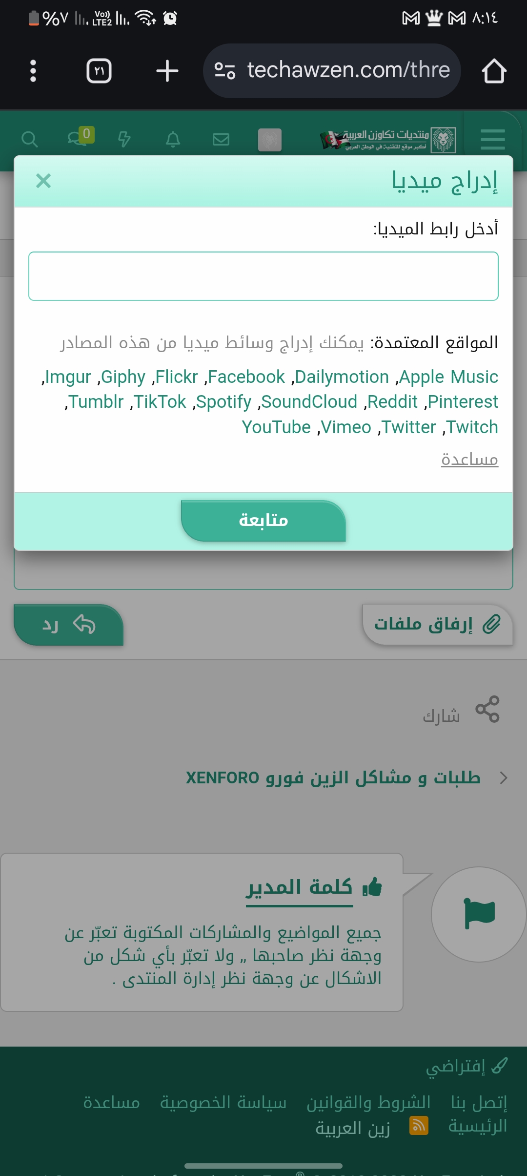 1000196100.jpg