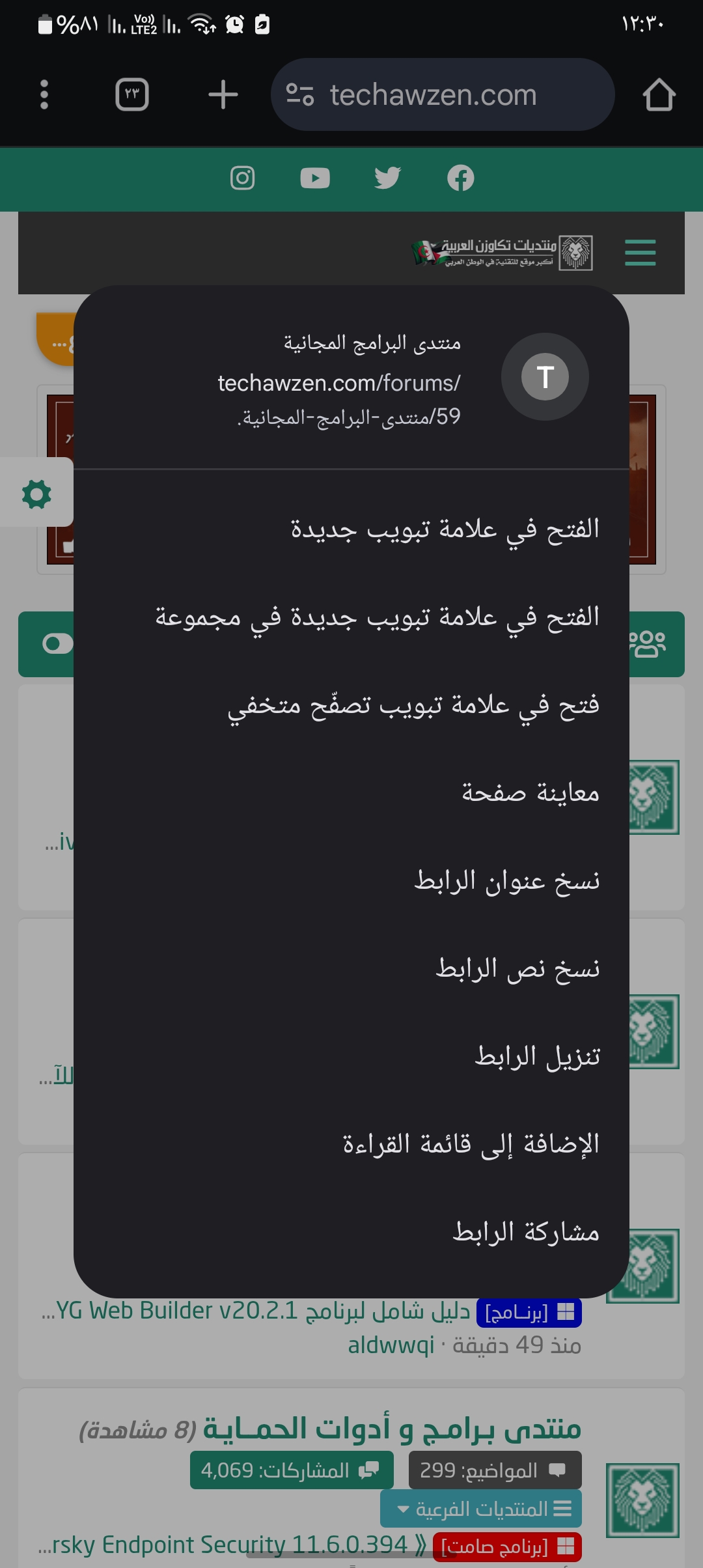 1000208414.jpg