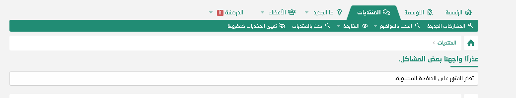 1717006132966.png