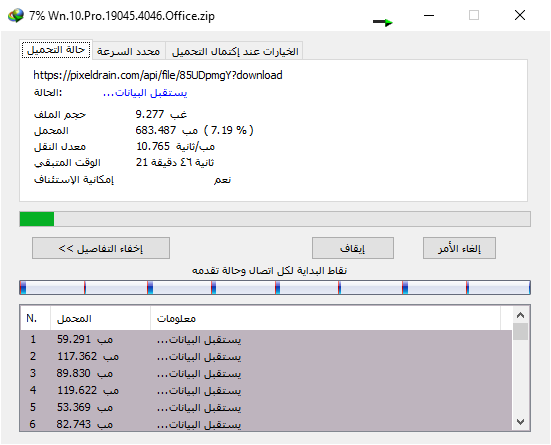 1740079731565.png
