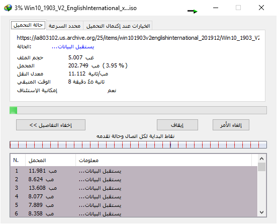 1741839973946.png