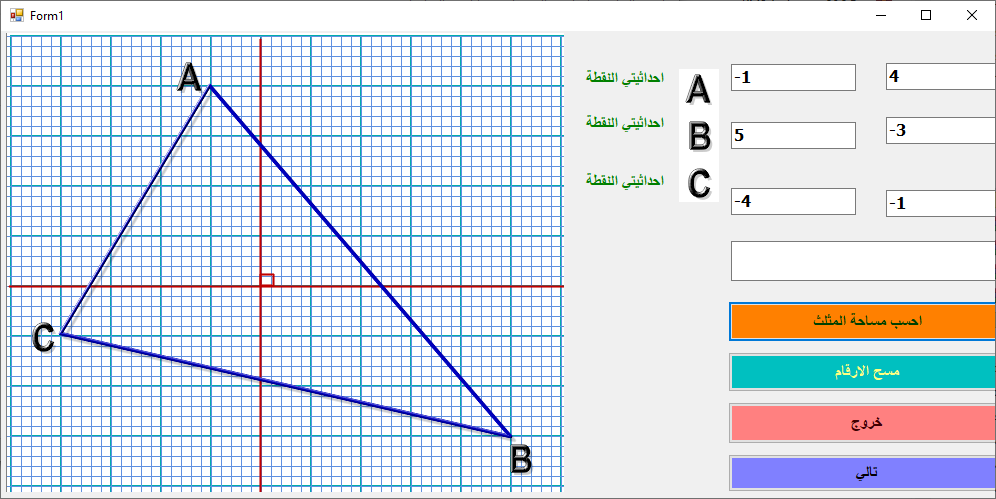 1742614293812.png