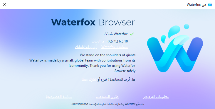 1750964657581.png
