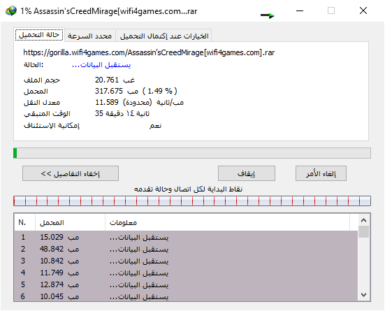 1751336958483.png