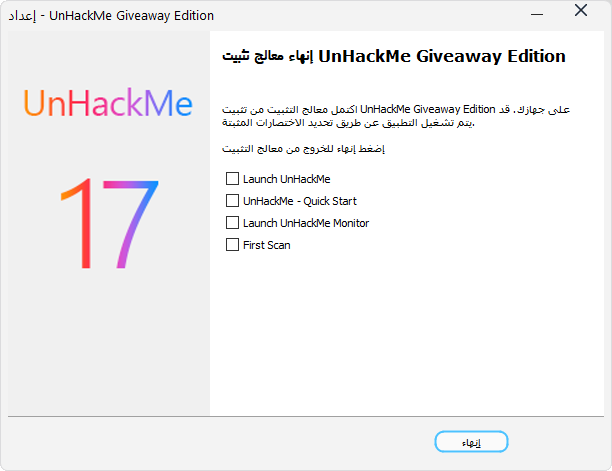 1751881863893.png
