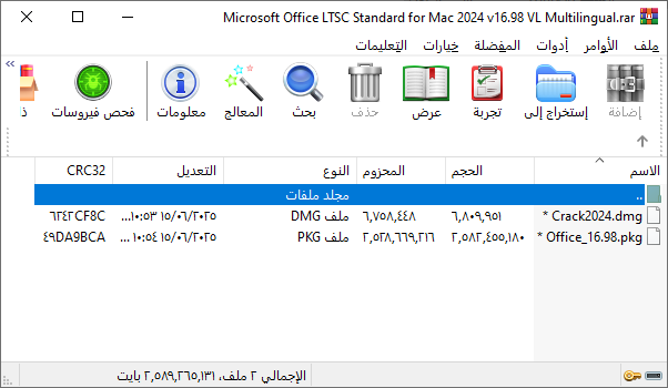 1751893029202.png