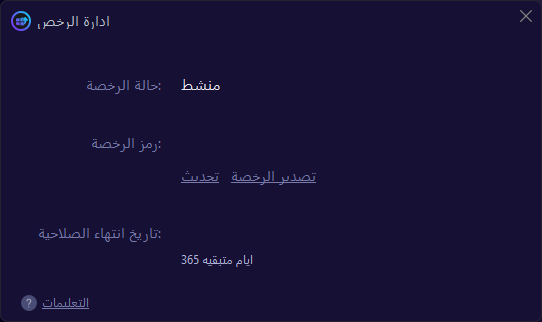 1753404276955.png