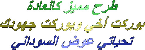 2.gif