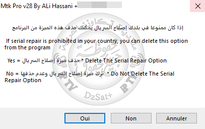 2024-09-27_205224.png