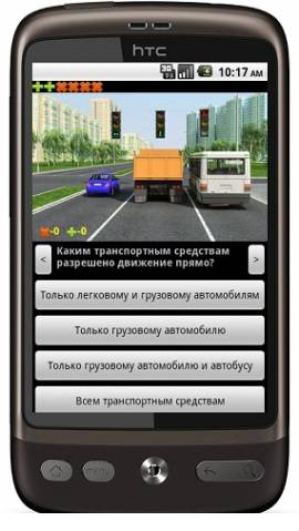 70501843.jpg