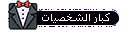 8.png