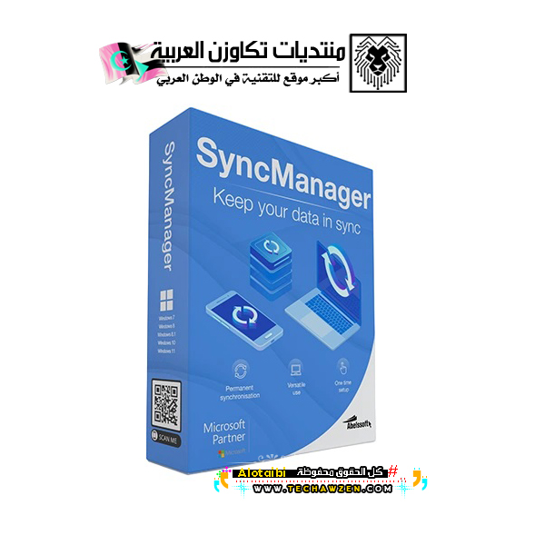 abelssoft-syncmanager.jpg