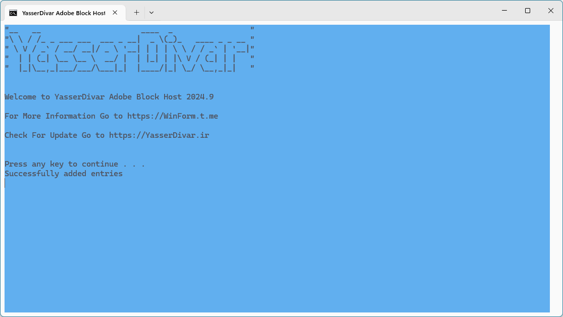 Adobe-Block-Host.png