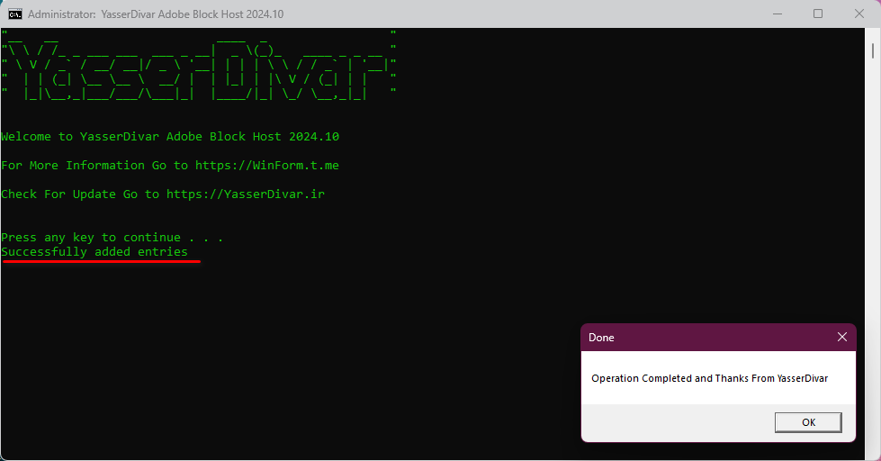 Adobe-Server-Block.png