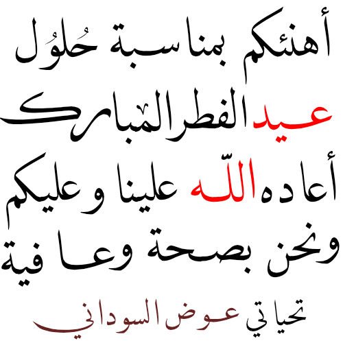 c2i_2922025232914.png