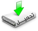 Free-Download-AfkarPro.gif