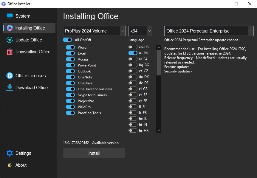 Installer.jpg
