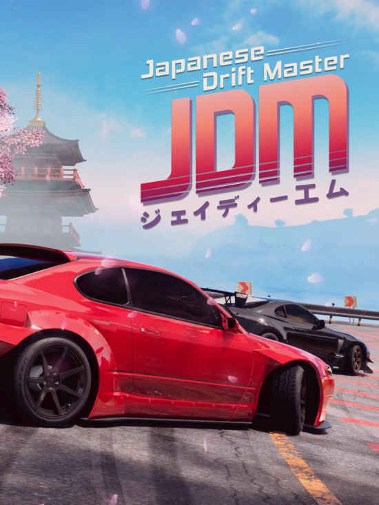 Japanese-Drift-Master-0.jpg