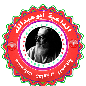 jj (1).png