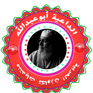 jj (2).png
