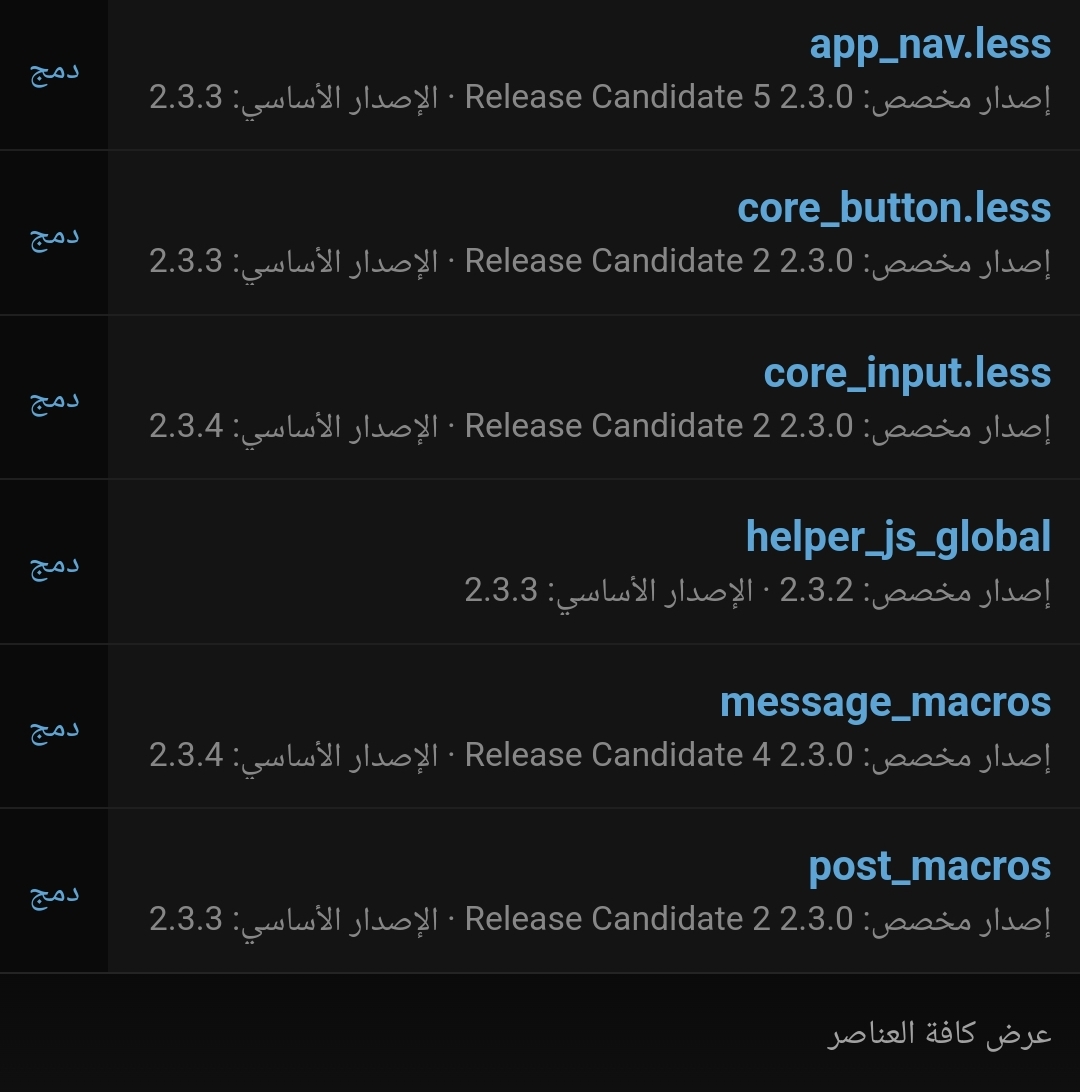 Screenshot_٢٠٢٥٠٢٠٨_٠٤١٢٣٧_Chrome.jpg