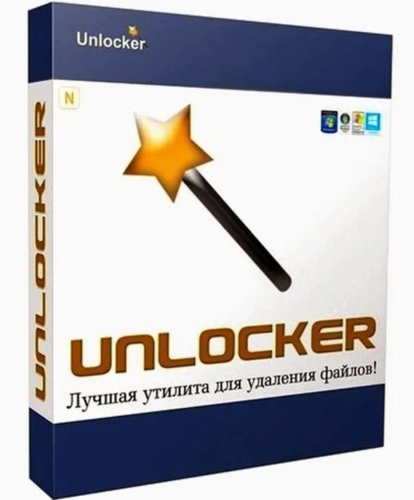 Unlocker.jpg