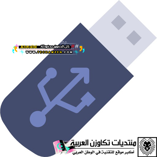 USB Secure Erase Pro.jpg