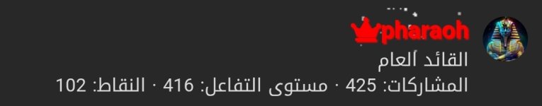 Screenshot_٢٠٢٥٠١٠٩_٠١٥٥٤٠_Chrome.jpg