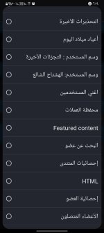 Screenshot_٢٠٢٥٠١١٦_١٨٥٤٤٥_Chrome.jpg