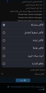 Screenshot_٢٠٢٥٠١١٦_١٨٥٥٥٣_Chrome.jpg