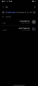 Screenshot_٢٠٢٥٠١١٧_١٨٤١٥٣_My Files.jpg