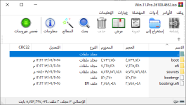 1752147774638.png