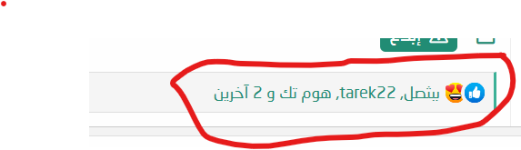 Screenshot 2025-11-16 191225.png