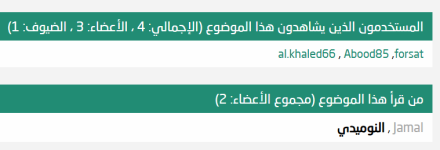 Screenshot 2025-11-17 025401.png