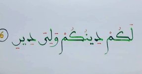 download.jpg download.jpg