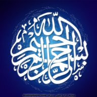 Abdelhalim