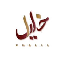 نعمان خليل
