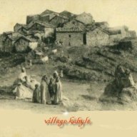 amghar