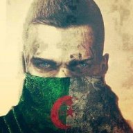 تيزيرة