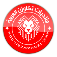 منتديات تكاوزن العربية