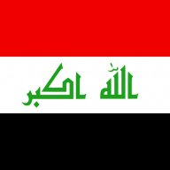إبن العراق