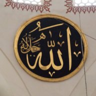 أبوالقاسمي