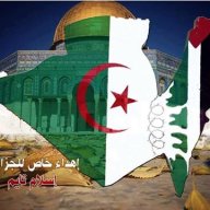 mouadou