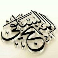 فهد سلفي