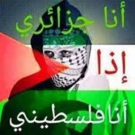 قويدرغ